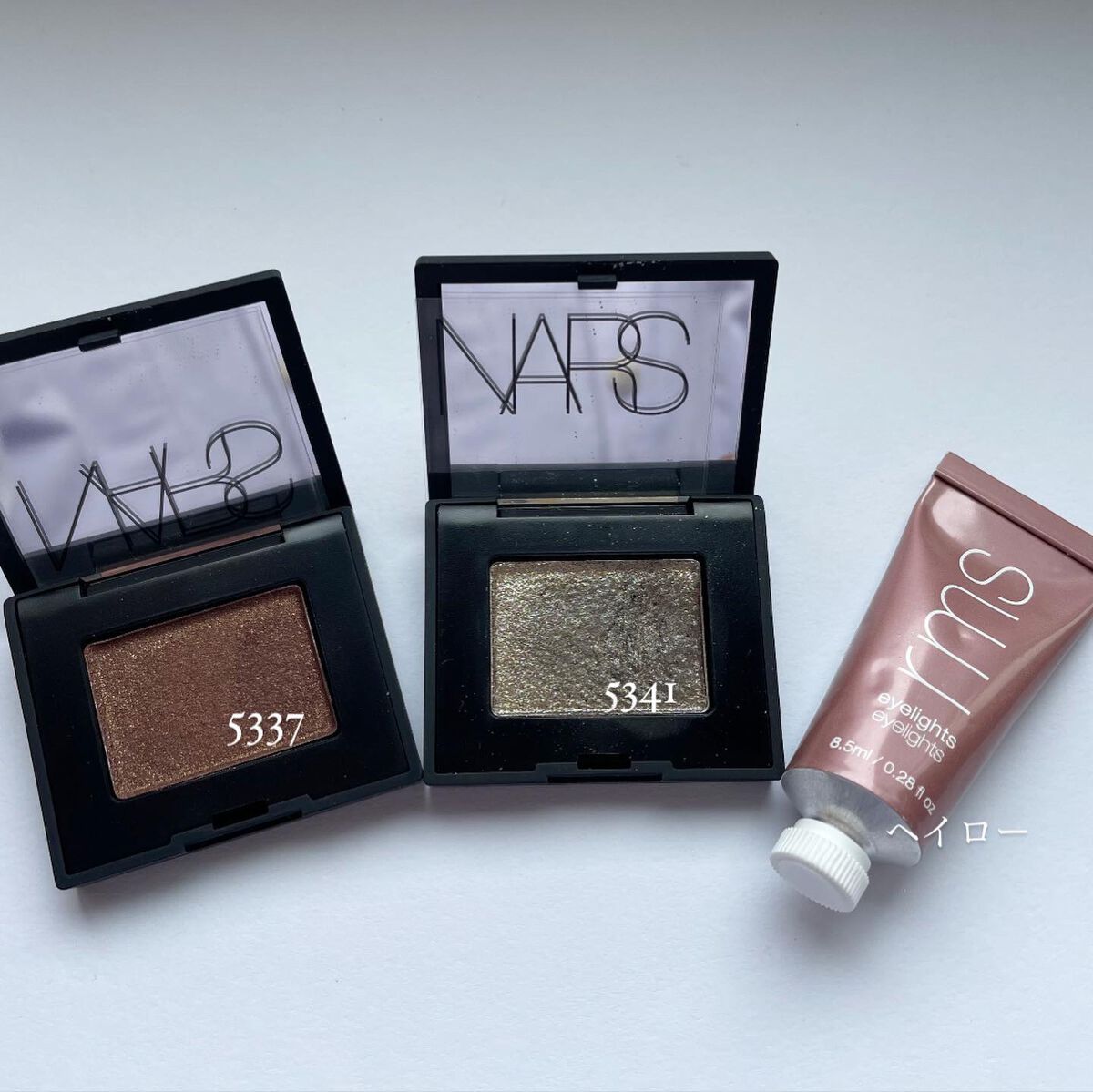 ハードワイヤードアイシャドー 5337/NARS/単色アイシャドウを使ったクチコミ（2枚目）