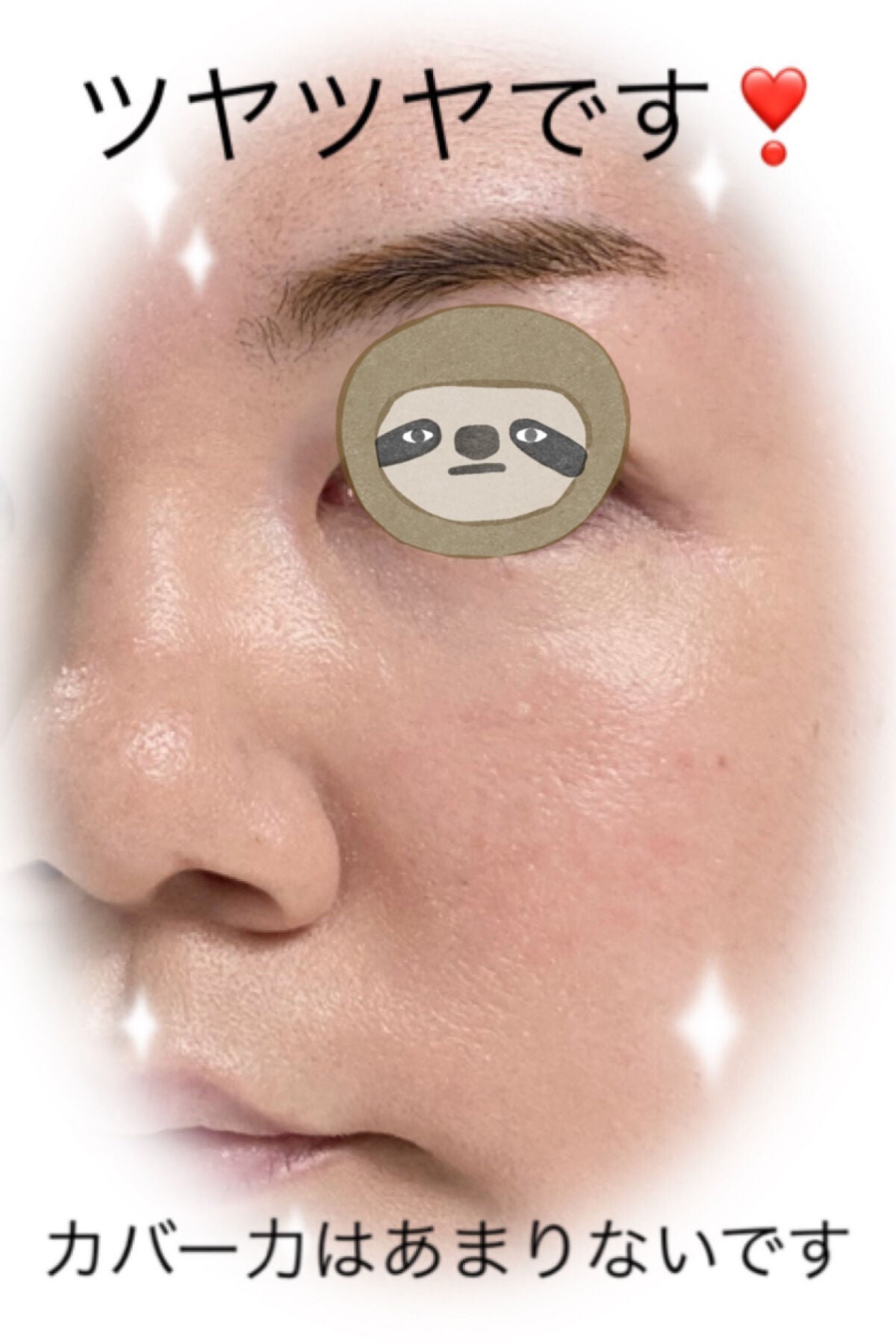 ルミナスルナパクト/キャンメイク/ファンデーションを使ったクチコミ(5枚目)