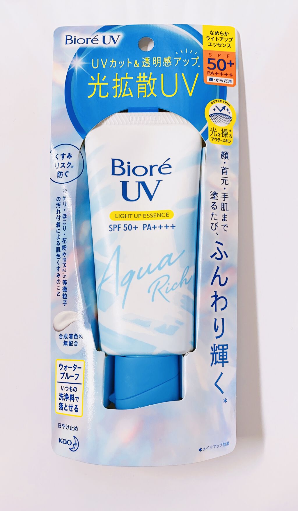ビオレUV アクアリッチ ライトアップエッセンス/ビオレ/日焼け止めクリームを使ったクチコミ（1枚目）