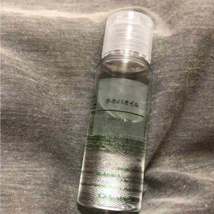 ホホバオイル/無印良品/ボディオイルを使ったクチコミ(1枚目)