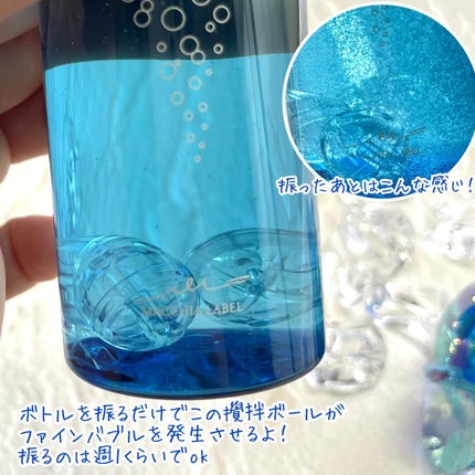 薬用マイクロバブルローション/Macchia Label/化粧水を使ったクチコミ(2枚目)