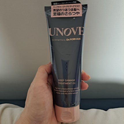 ディープダメージトリートメントEX/UNOVE/洗い流すヘアトリートメントを使ったクチコミ(1枚目)