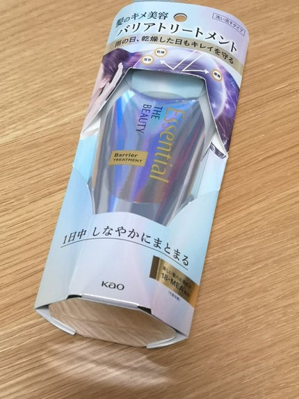 髪のキメ美容バリアトリートメント/エッセンシャル/洗い流すヘアトリートメントを使ったクチコミ(1枚目)