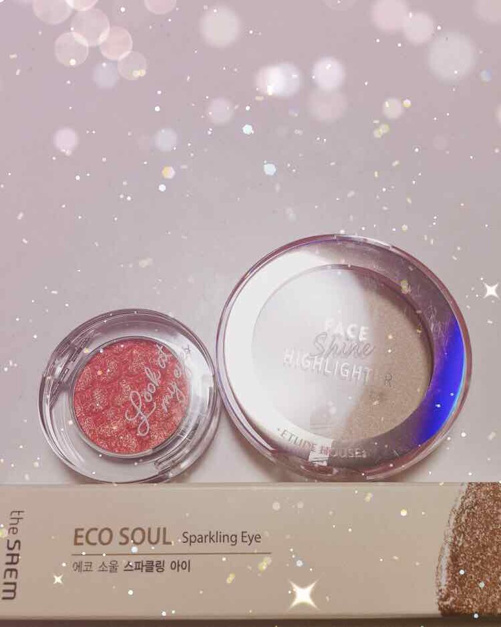 fresh_glow_1cxg on LIPS 「※本日の戦利品※・ザセムESアイシャドウCR01・エチュードハ..」(1枚目)