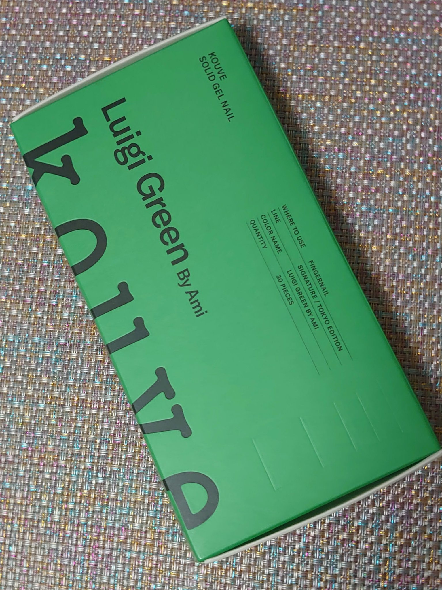 solid gel nail/kouve/ネイル用品を使ったクチコミ（2枚目）