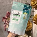 Medi5C 薬用オイルinバスソルト スクワラン