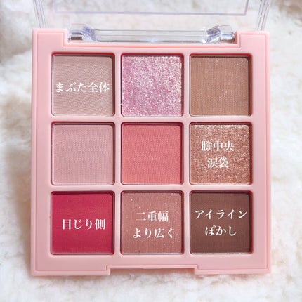 ワンピックアイシャドウパレット/APLIN/アイシャドウパレットを使ったクチコミ(2枚目)