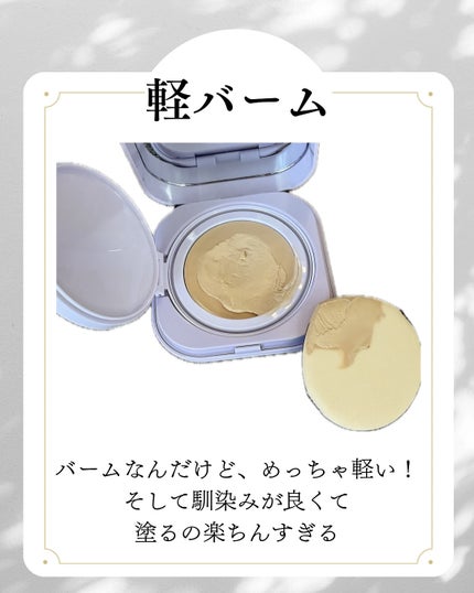 タンイドル ウルトラ ウェア リキッド N/LANCOME/リキッドファンデーションを使ったクチコミ(7枚目)