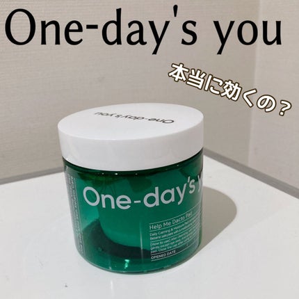 ヘルプミー! ダクトパッド/One-day's you/トナーパッドを使ったクチコミ(1枚目)