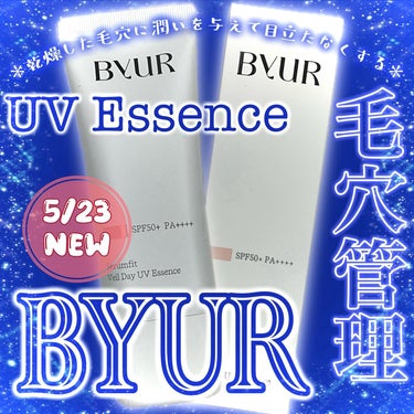 ByUR セラムフィット フルカバー グロークッションのクチコミ「【ByUR】
 セラムフィット ヴェール デイ UV エッセンス 01 シアーピンクをレビュー.....」（1枚目）