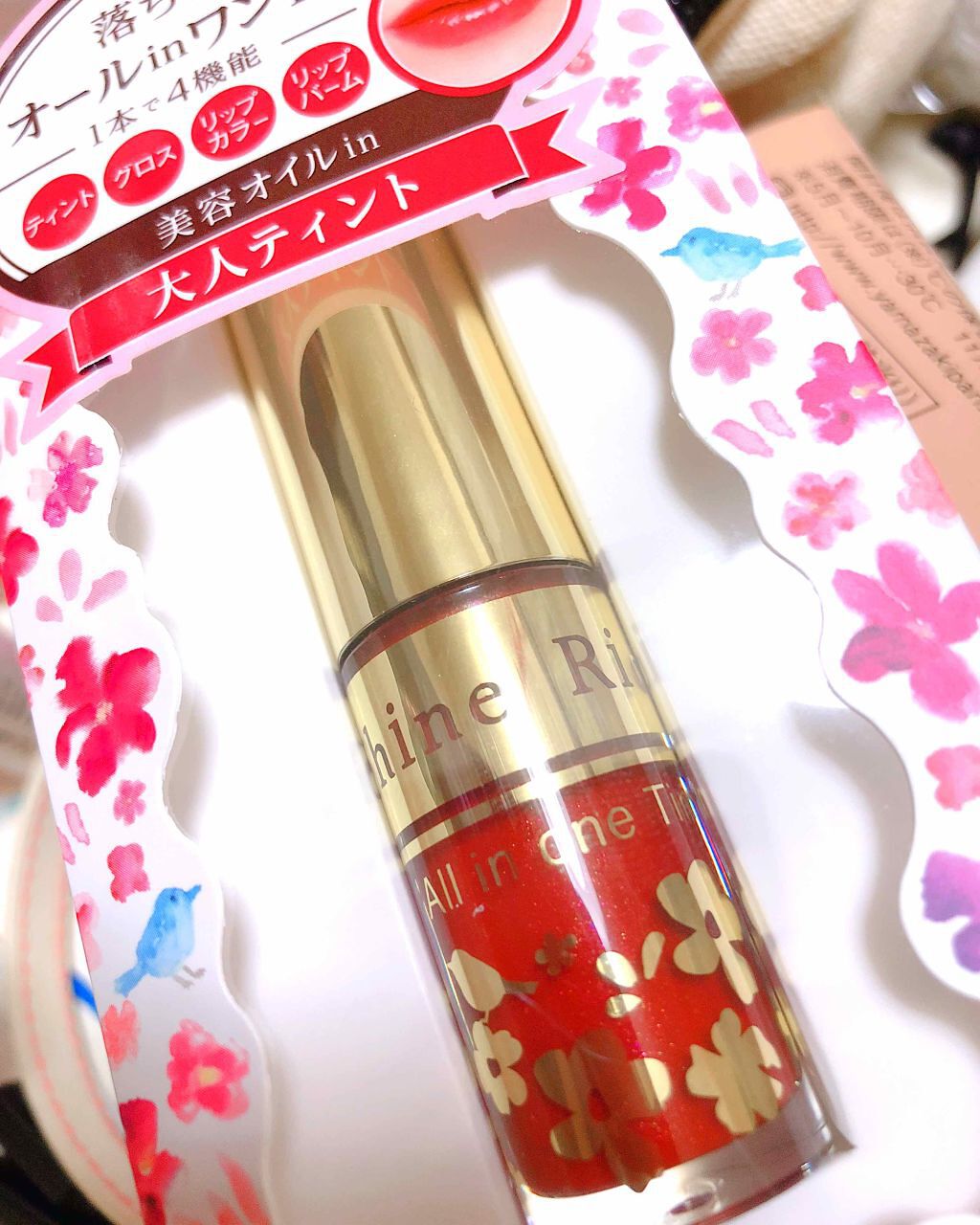 コンフォート リップオイル /CLARINS/リップグロスを使ったクチコミ(1枚目)