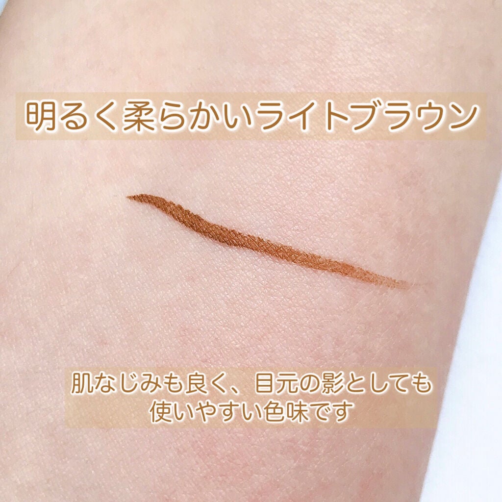 ロングラスティングアイライナー/COSCOS/リキッドアイライナーを使ったクチコミ(4枚目)