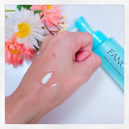 マイルドクレンジング オイル/ファンケル/オイルクレンジングを使ったクチコミ(2枚目)