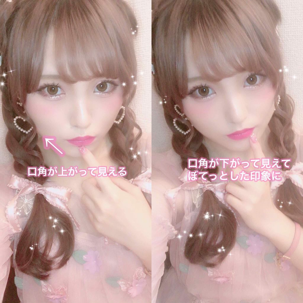 フォーエヴァージューシー オイルルージュ ティント/JILL STUART/リップティントを使ったクチコミ（2枚目）