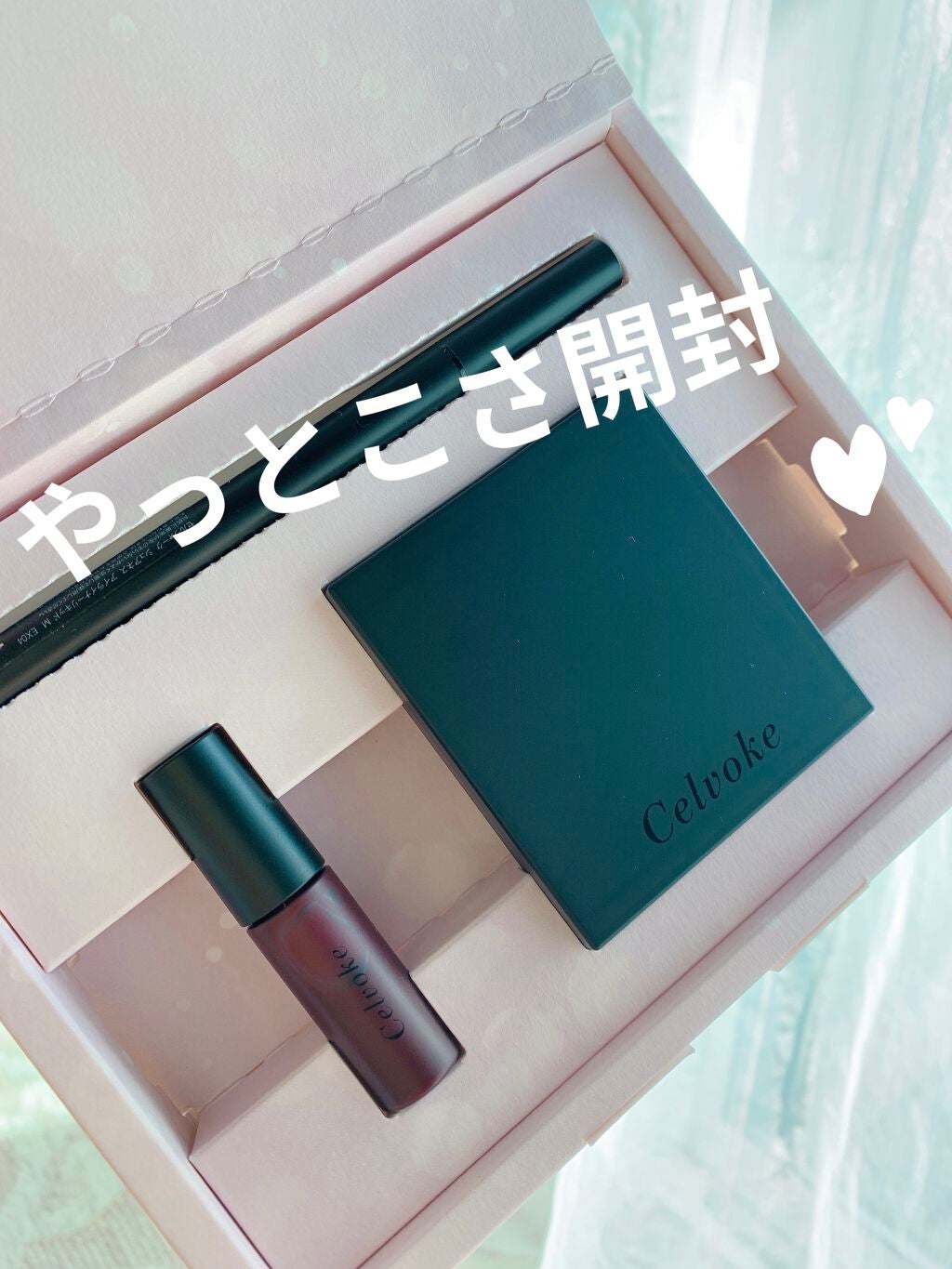 ブルーミング メイクアップキットA(クリームパレット)/Celvoke/メイクアップキットを使ったクチコミ(3枚目)