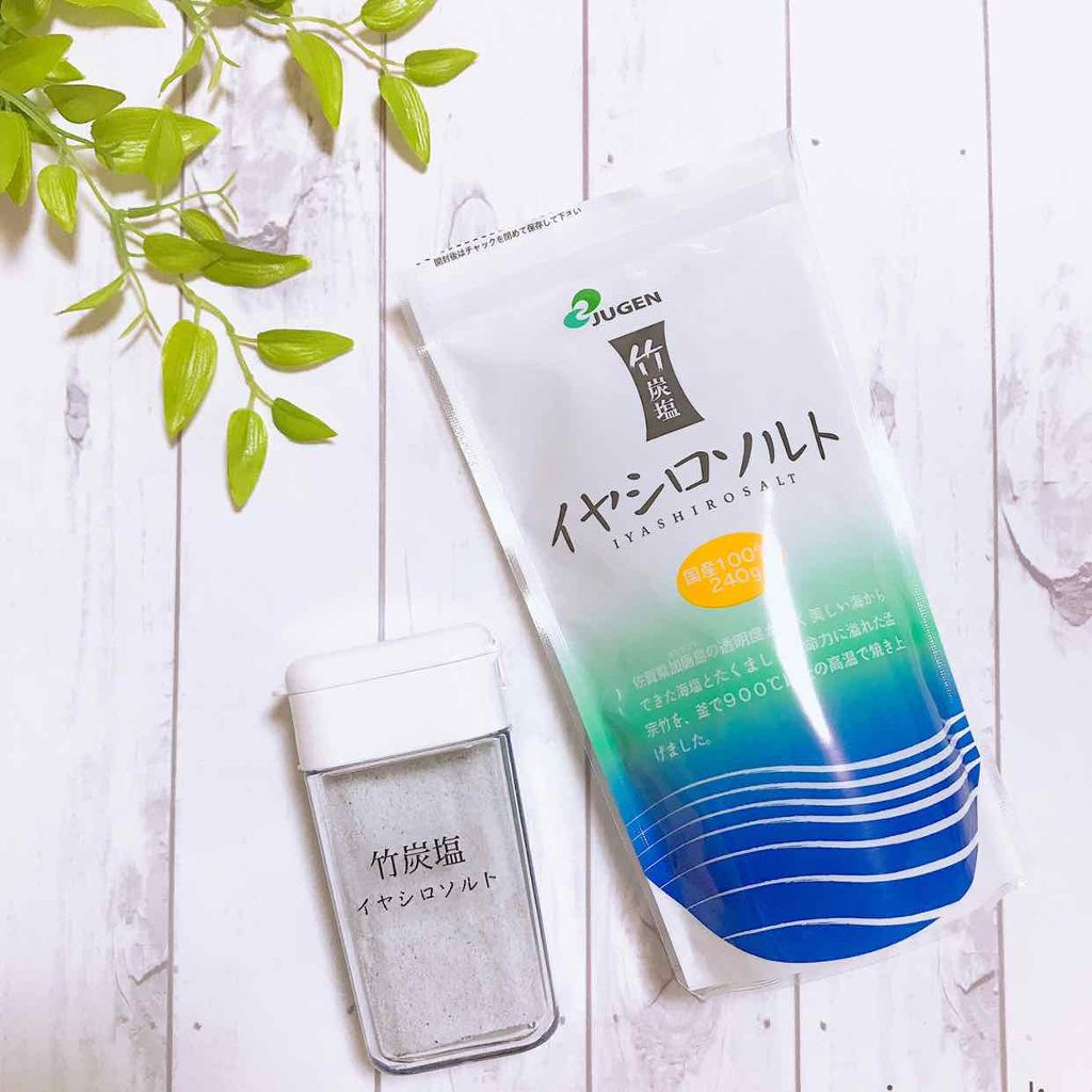 ペリエ on LIPS 「ただの塩ではない😆👏🏻毎日摂る調味料で身体の中から若く美しく!..」(1枚目)