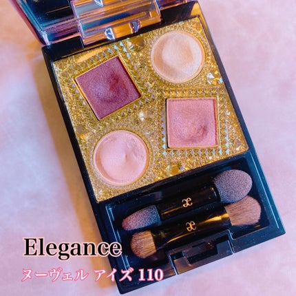 エレガンス ヌーヴェル アイズ/Elégance/アイシャドウパレットを使ったクチコミ(1枚目)
