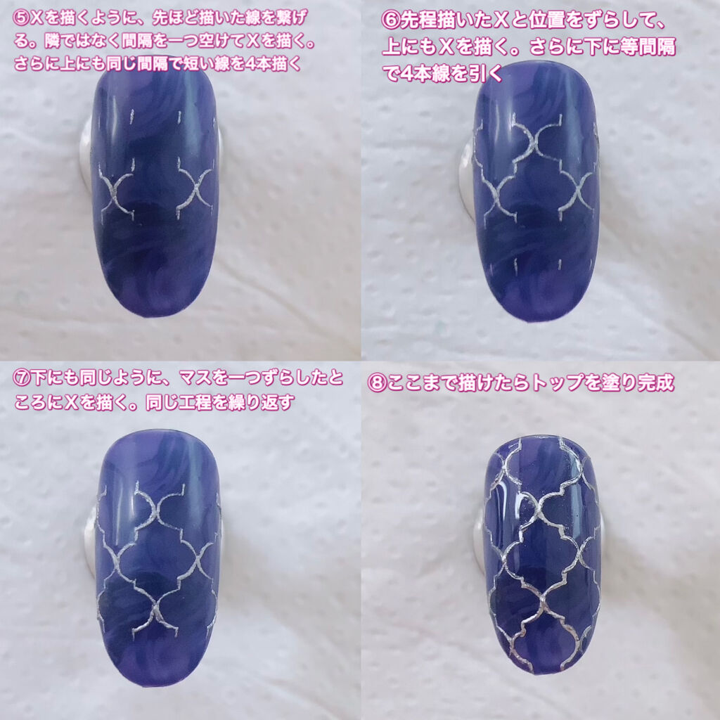 3Dパウダー/プリジェル/ネイルチップ・パーツを使ったクチコミ（3枚目）