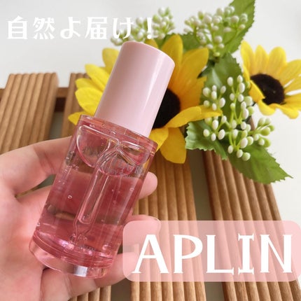 ピンクティーツリーシナジーセラム/APLIN/美容液を使ったクチコミ(1枚目)