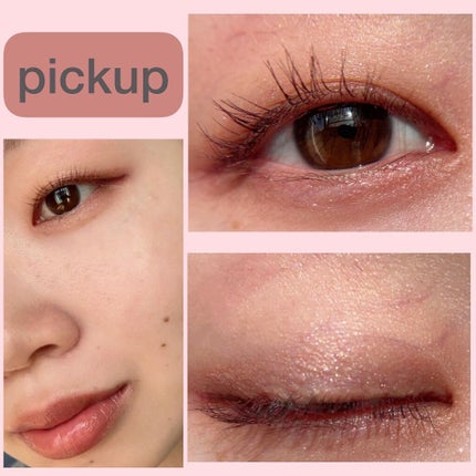 クイックラッシュカーラー/キャンメイク/マスカラ下地を使ったクチコミ(8枚目)