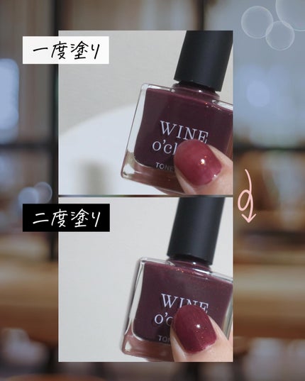 TONE DROP ネイルポリッシュ/D-UP/マニキュアを使ったクチコミ(6枚目)