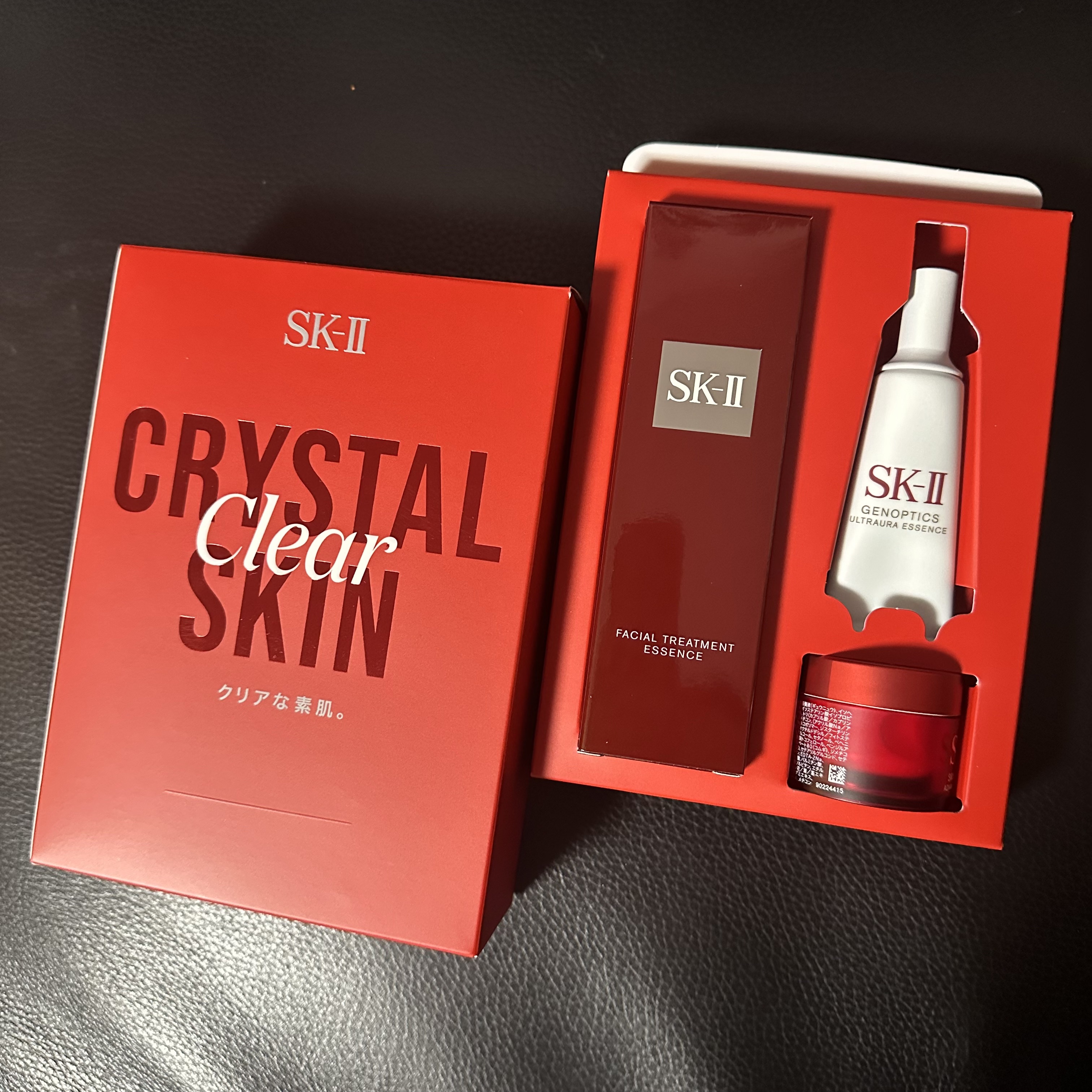 ピテラ™ ヒーロー セット/SK-II/トライアルキットを使ったクチコミ（1枚目）