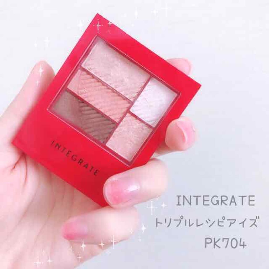トリプルレシピアイズ/インテグレート/アイシャドウパレットを使ったクチコミ（1枚目）