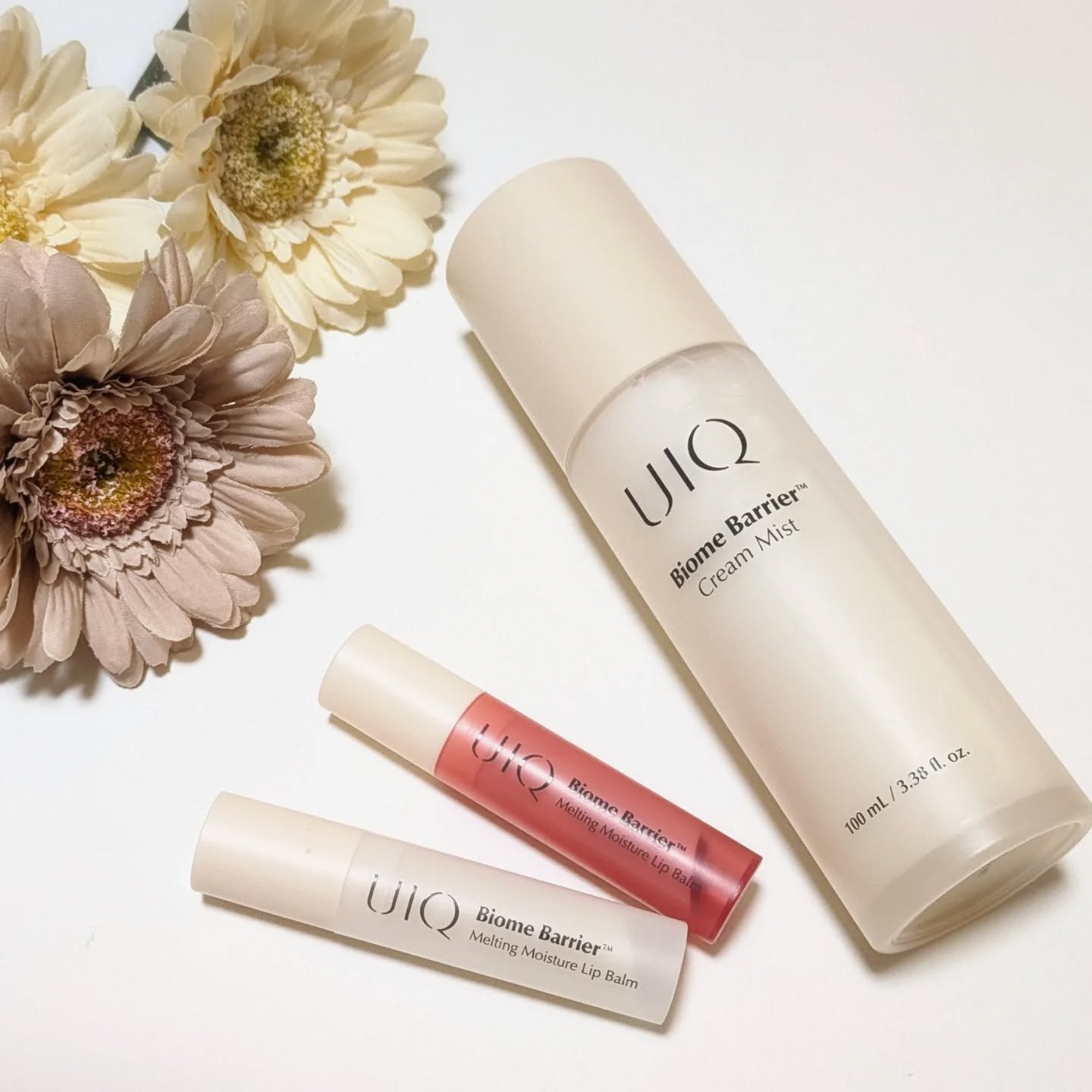 バイオームバリアメルティングモイスチャーリップバーム/UIQ/リップバームを使ったクチコミ（1枚目）