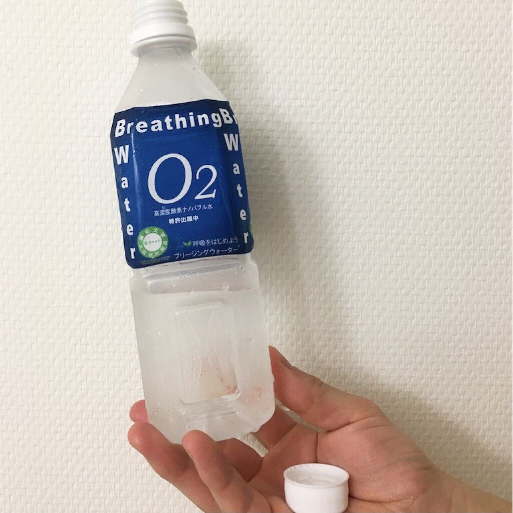 高濃度酵素ナノバブル水 ブリージングウォーター/ブリージングウォーター/ミネラルウォーターを使ったクチコミ（3枚目）