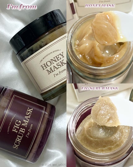 ハニーマスク/I'm from/洗い流すパック・マスクを使ったクチコミ(3枚目)