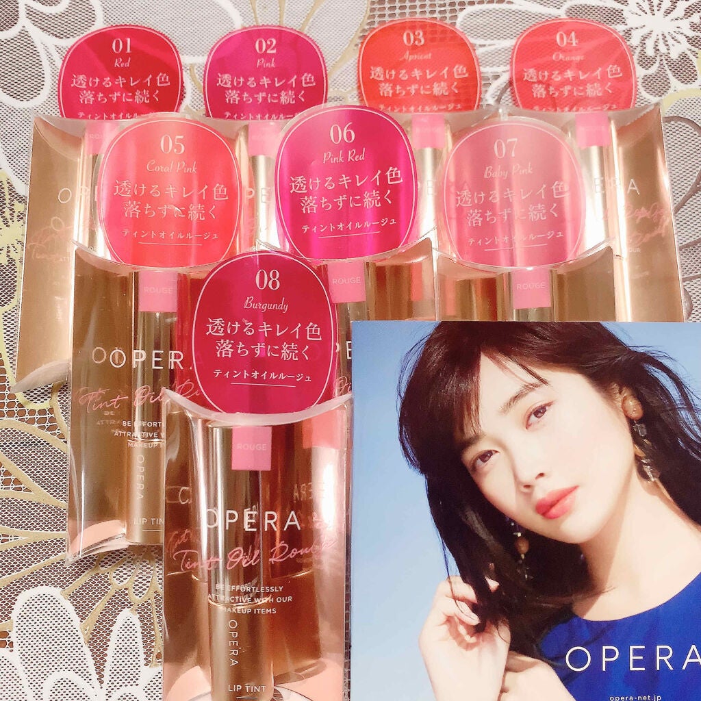 オペラ リップティント N/OPERA/リップティントを使ったクチコミ(1枚目)