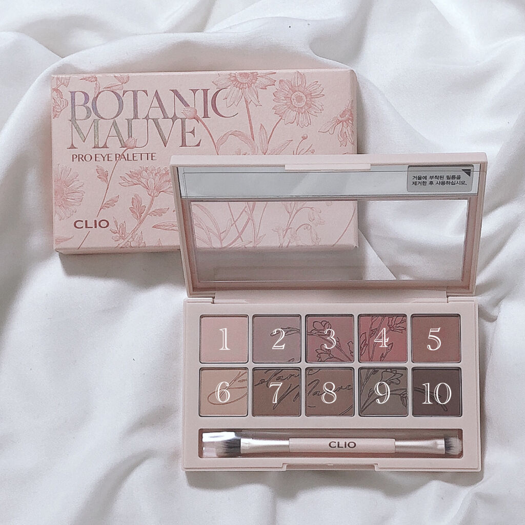 プロ アイ パレット/CLIO/アイシャドウパレットを使ったクチコミ（2枚目）