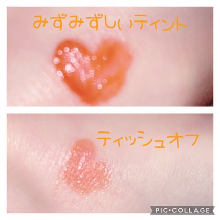 グロッシーブラスターティント/too cool for school/リップティントを使ったクチコミ(2枚目)