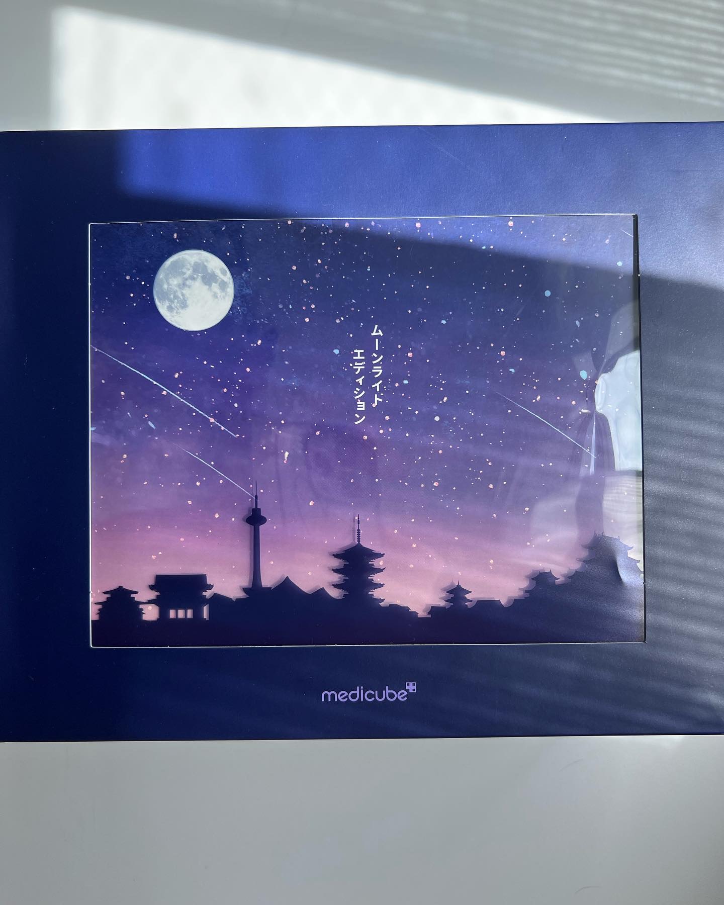 ディープリフティングアイクリーム/MEDICUBE/その他スキンケアを使ったクチコミ（3枚目）