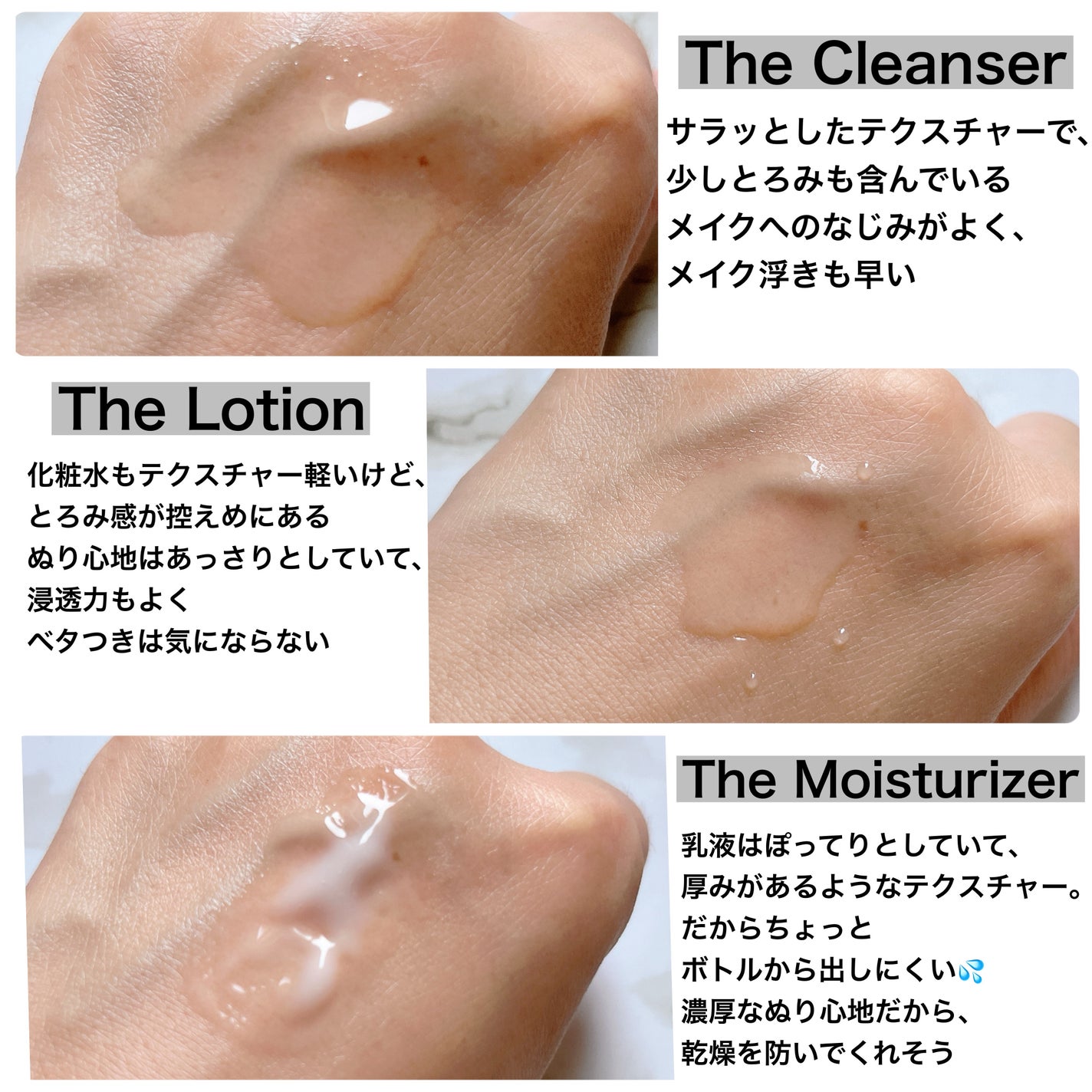 ザ・スキンケア・セット/Aetās/スキンケアキットを使ったクチコミ(5枚目)