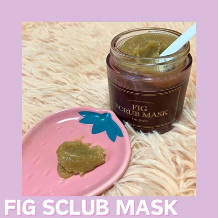 ハニーマスク/I'm from/洗い流すパック・マスクを使ったクチコミ(2枚目)