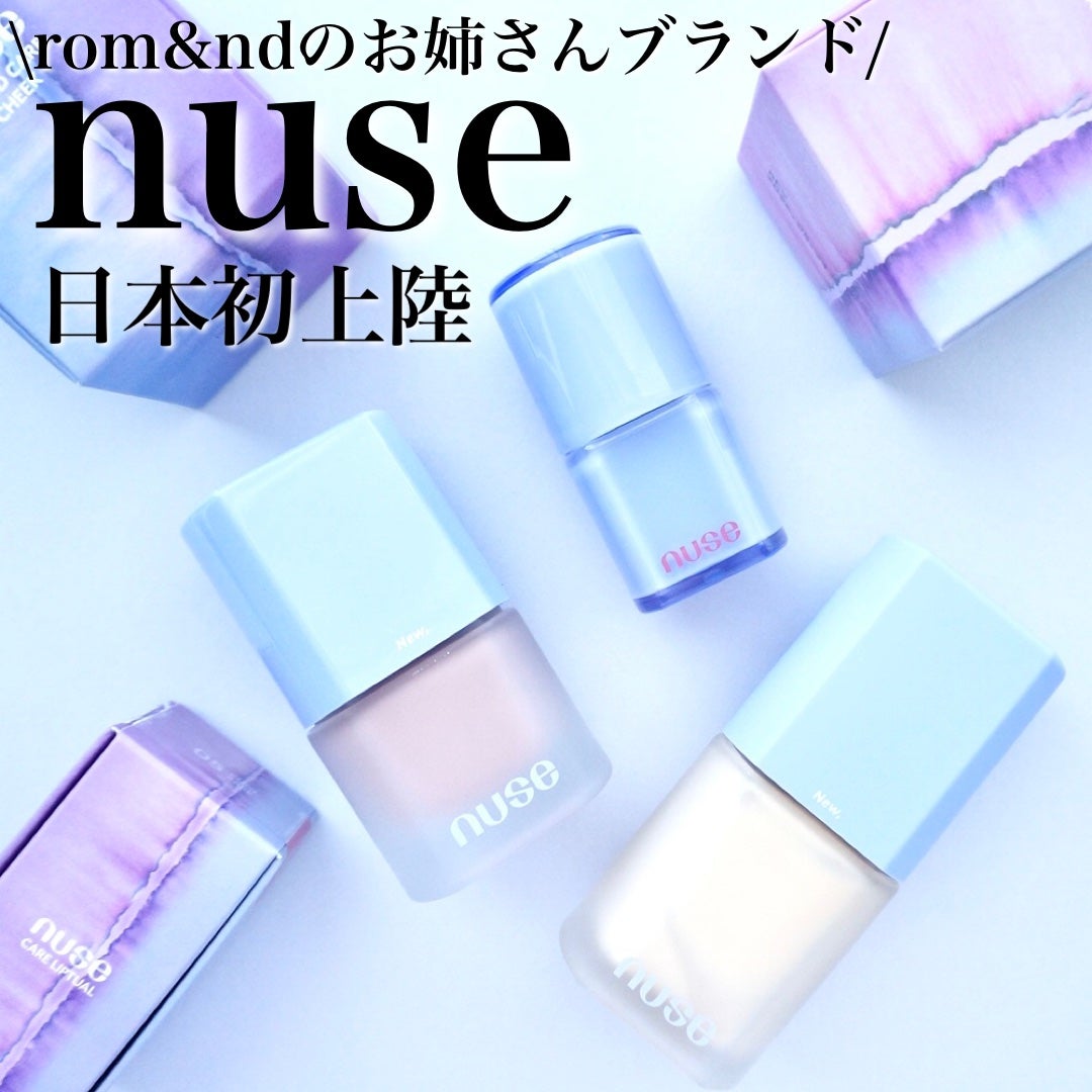 リキッドケアチーク/nuse/リキッドチークを使ったクチコミ(1枚目)