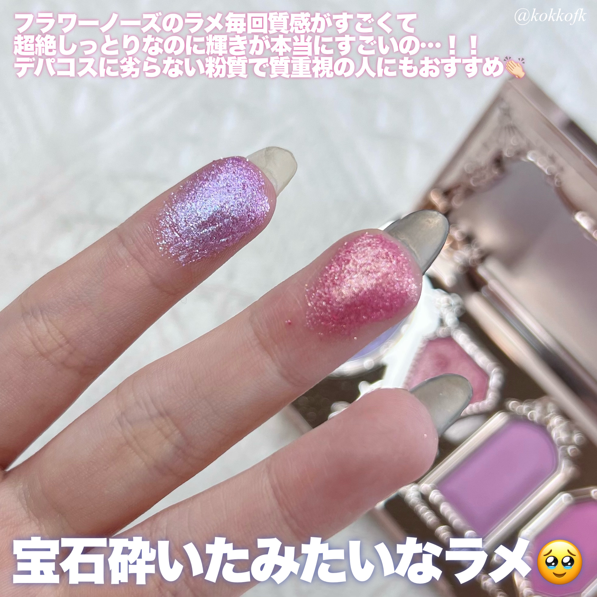 YURIAL 1DAY/URIA i-DOL/ワンデー（１DAY）カラコンを使ったクチコミ（3枚目）