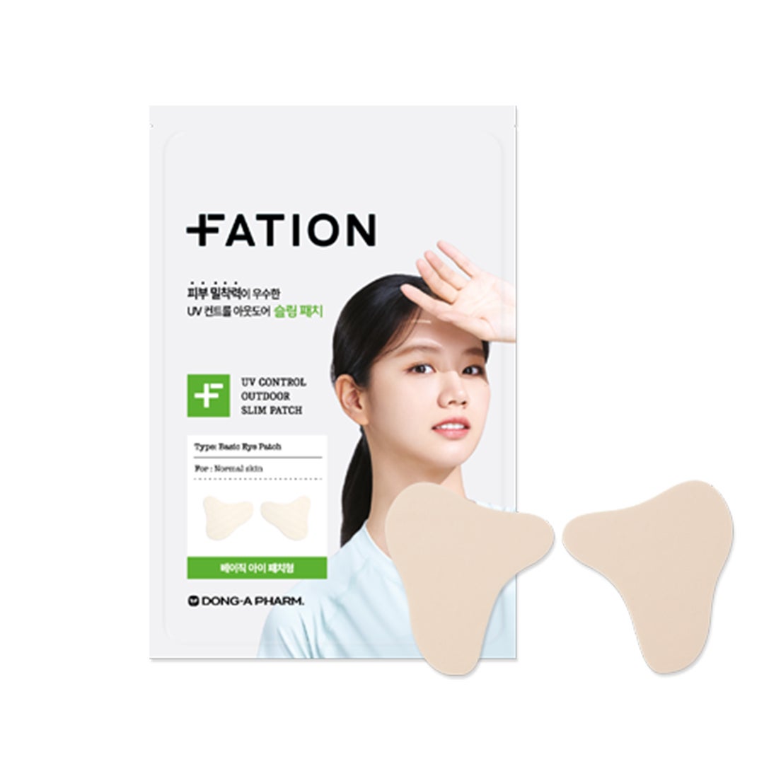 UV コントロール アウトドア スリム パッチ FATION