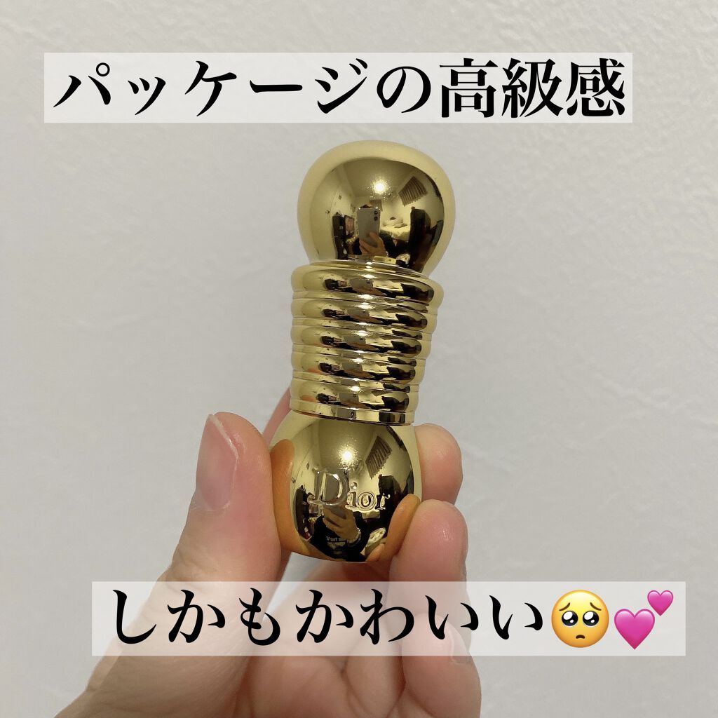 ディオリフィック ベルベット タッチ リップスティック 066 パッション（生産終了）/Dior/口紅を使ったクチコミ（2枚目）