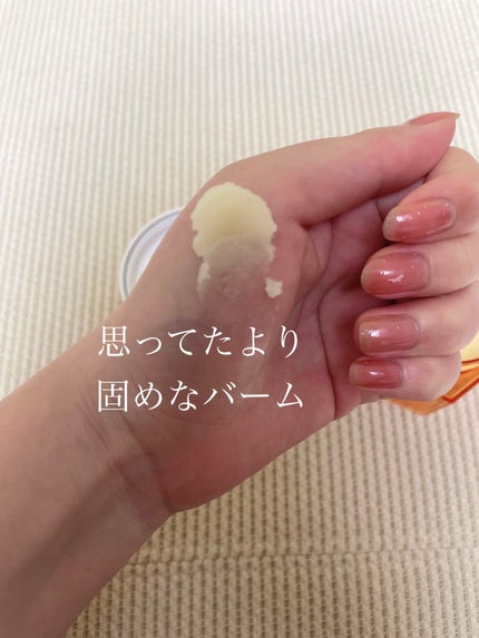 &honey クレンジングバーム モイスト/&honey/クレンジングバームを使ったクチコミ(5枚目)