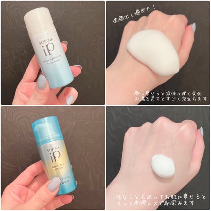 My Little Box/My Little Box/その他キットセットを使ったクチコミ(4枚目)