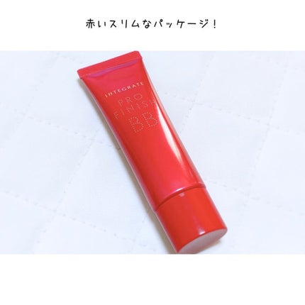 プロフィニッシュ BB/インテグレート/BBクリームを使ったクチコミ(4枚目)