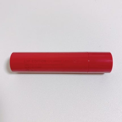 エテュセ リップエディション(プランパー)リッチスタイル/ヘルシースタイル/ettusais/リップケアを使ったクチコミ(2枚目)
