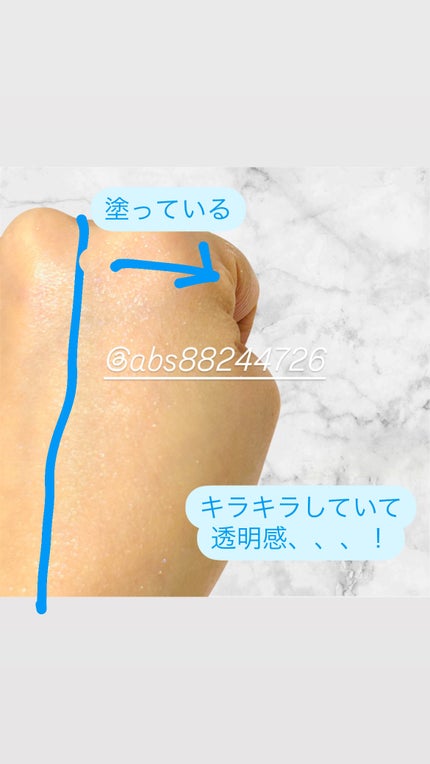 ステイフィクサーマルチカラーパウダー/wakemake/ルースパウダーを使ったクチコミ(4枚目)