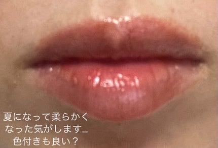 リップケア クリーム(美発色シリーズ)/キュレル/リップクリームを使ったクチコミ(5枚目)