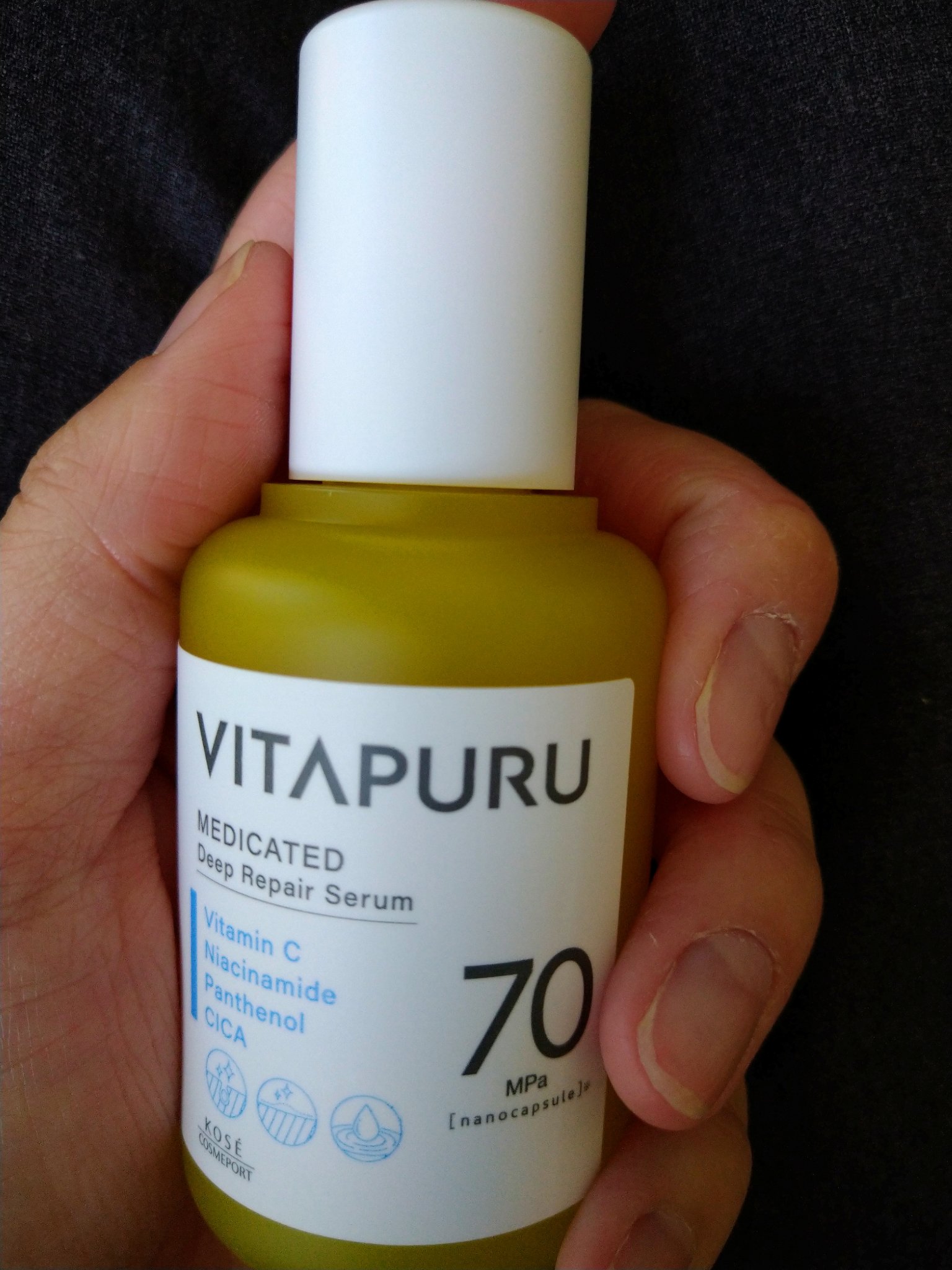  ビタプル リペア エッセンスローション/VITAPURU/化粧水を使ったクチコミ（1枚目）