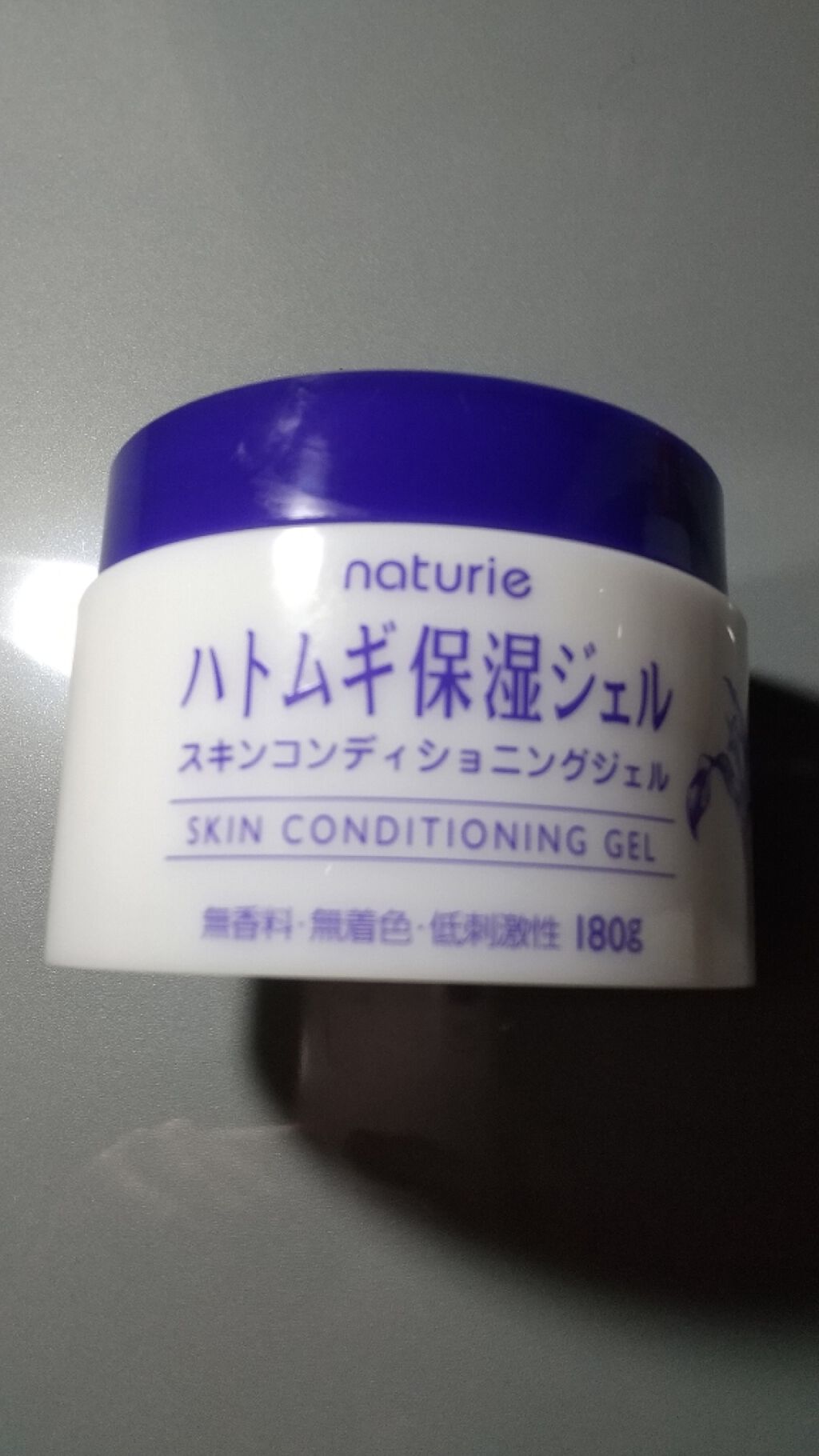 ハトムギ化粧水(ナチュリエ スキンコンディショナー R )/ナチュリエ/化粧水を使ったクチコミ（3枚目）