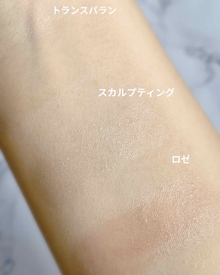 ボーム エサンシエル/CHANEL/スティックハイライトを使ったクチコミ(3枚目)