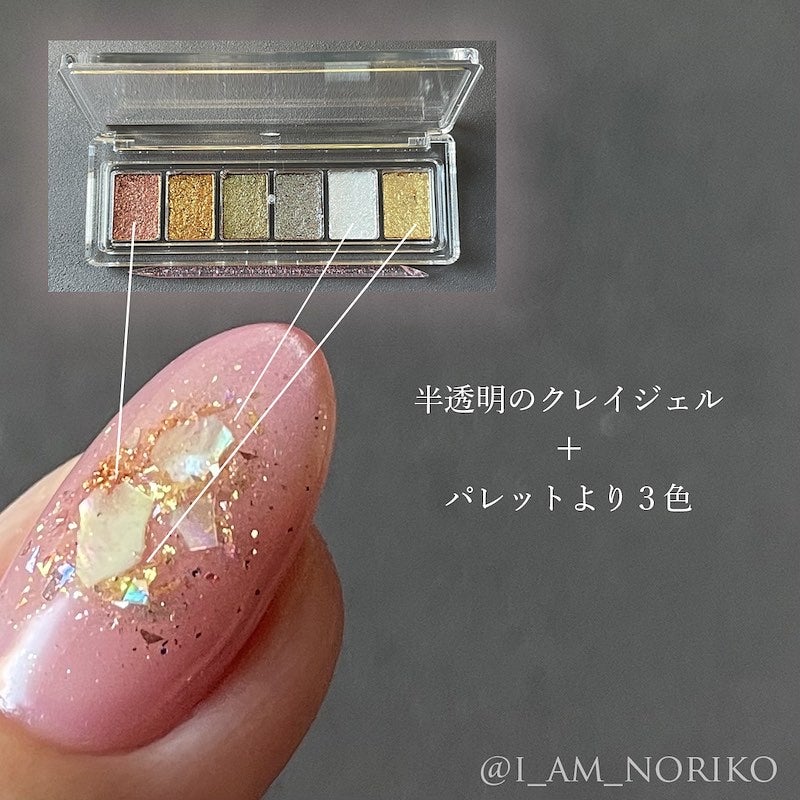 絶佳筆/ネイル工房/ネイル用品を使ったクチコミ(6枚目)